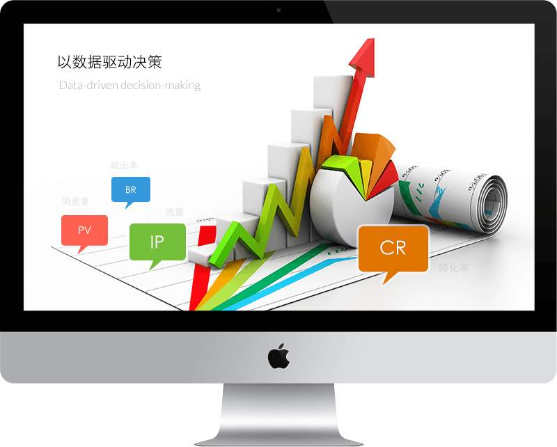 深圳seo網(wǎng)站優(yōu)化需要做的細(xì)節(jié)