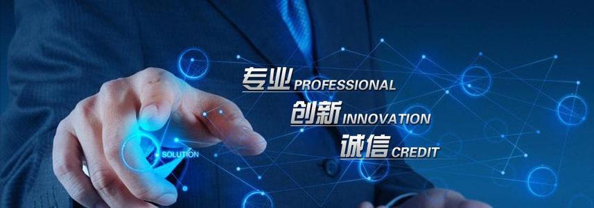 深圳企業(yè)網(wǎng)站代運營公司淺談常見的網(wǎng)絡(luò)營銷策略