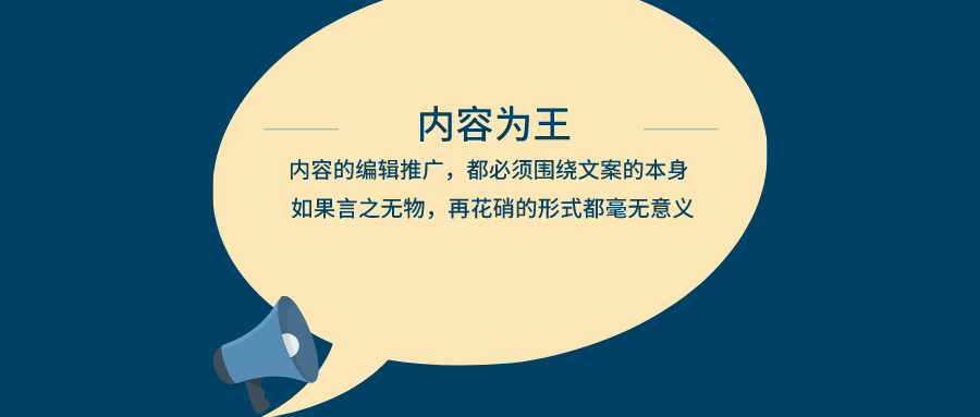 默認標(biāo)題_公眾號封面首圖_2020-04-28-0
