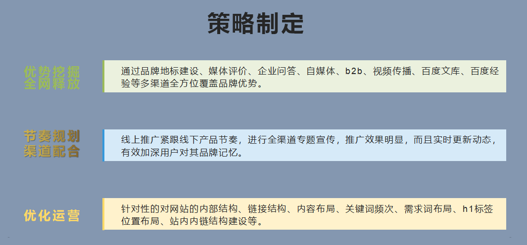 微信圖片_20200508160517