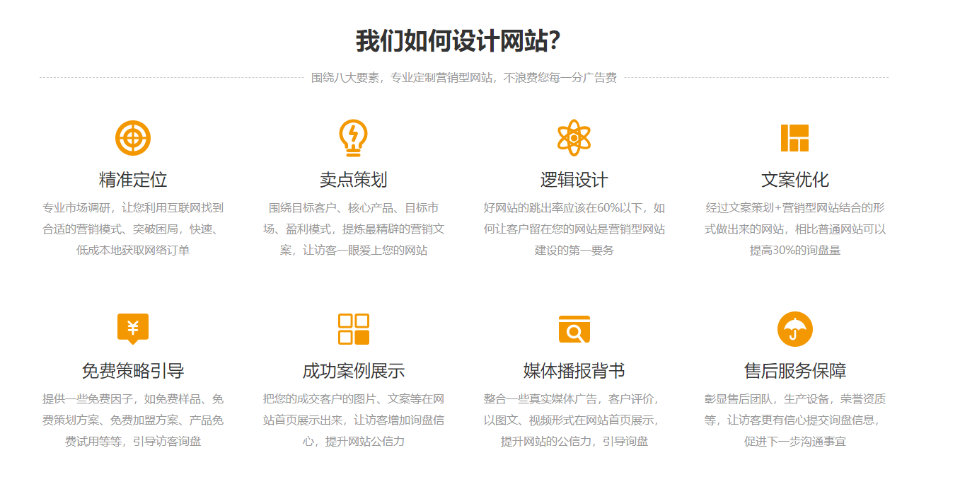 微信圖片_20200508160658