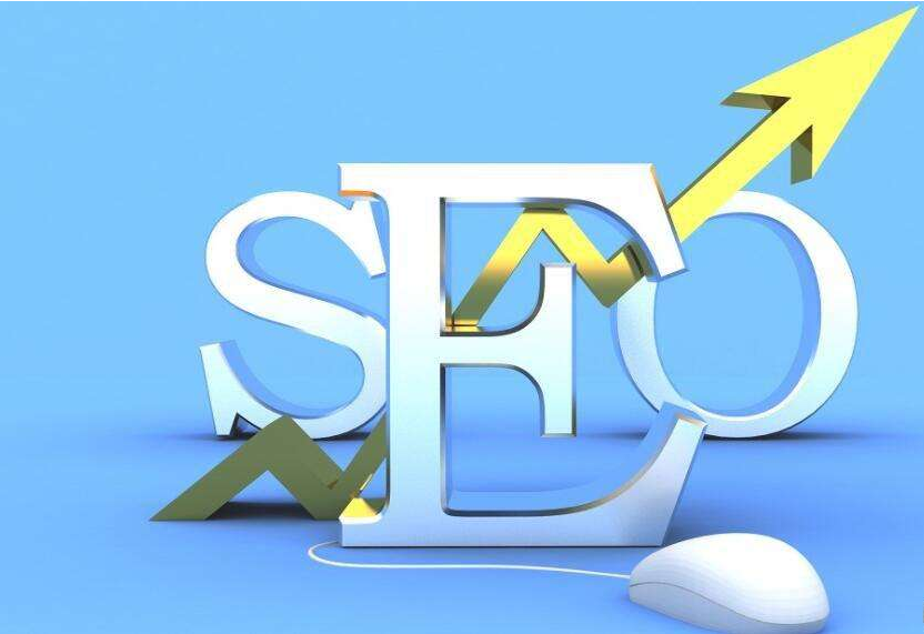 微信截圖_20200710101931